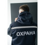 Куртка мужская зимняя "Зимник"