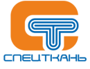 СпецТкань